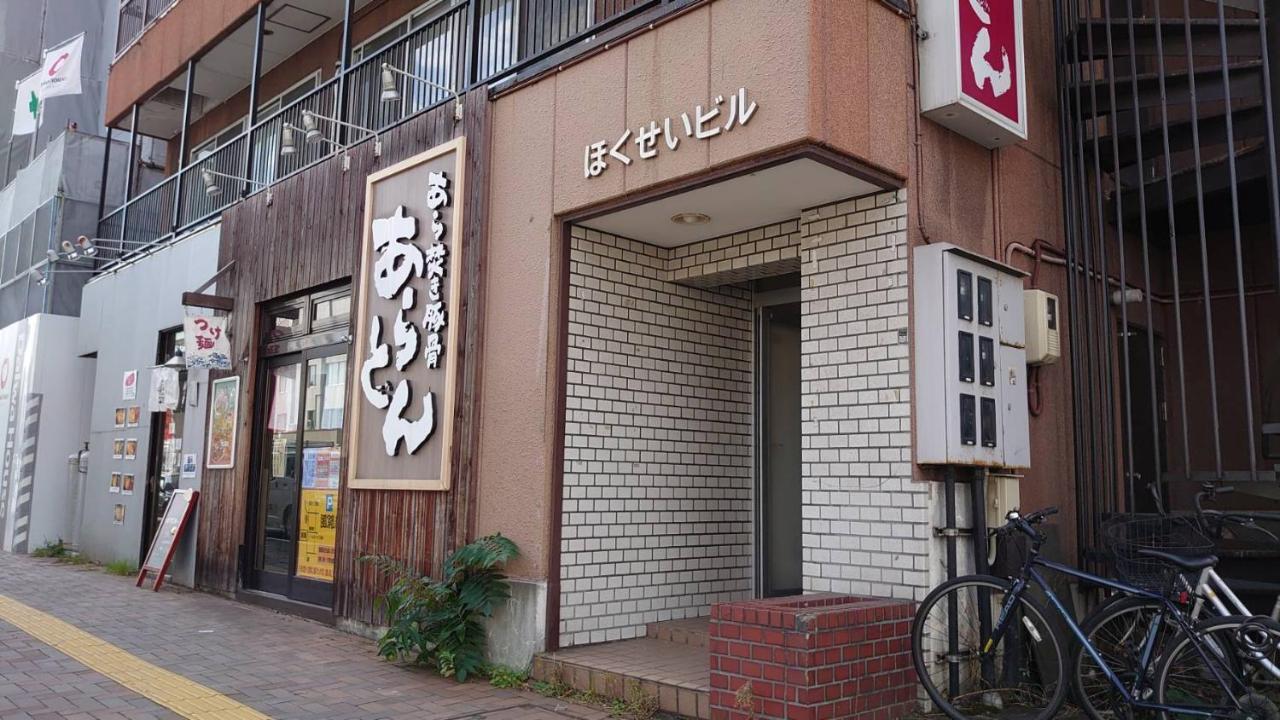 北大すぐ横 広々3LDK Hokusei Bldg 6F ほくせいビル Lejlighed Sapporo Eksteriør billede