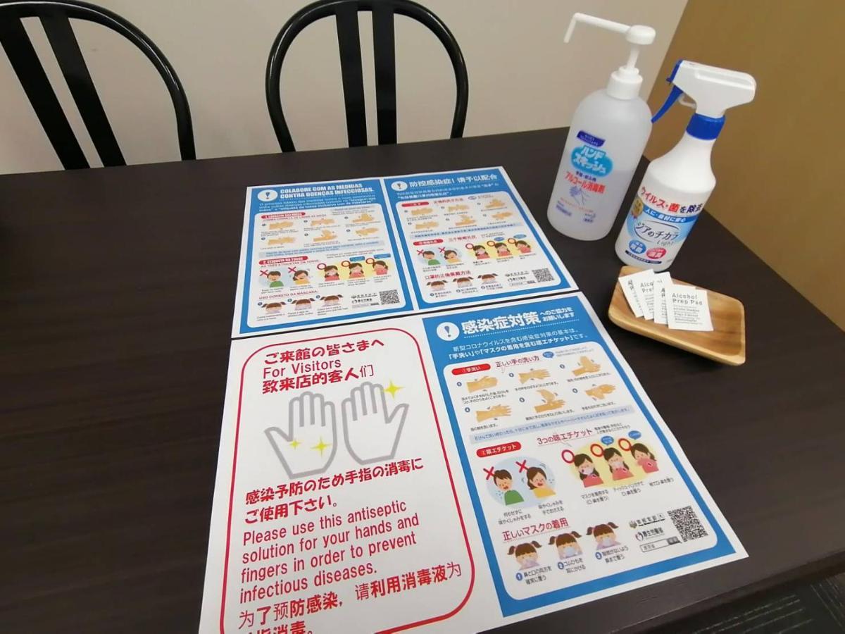 北大すぐ横 広々3LDK Hokusei Bldg 6F ほくせいビル Lejlighed Sapporo Eksteriør billede